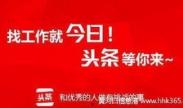 东营头条今天爆料事件最新,揭秘今日重大爆料事件内幕