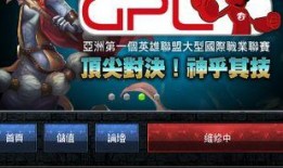 台服联盟爆料网站大全最新,最新游戏资讯一网打尽