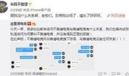 情侣吃瓜最新事件爆料,揭秘娱乐圈最新八卦事件真相